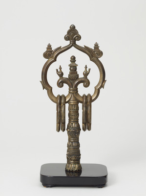 Finial for a Priest’s Staff (Shakujō) Image