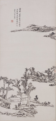 Landscape, After the Four Great Masters of the Yuan Dynasty Image