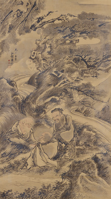 Three Sages under the Pines Image