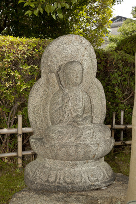 Seated Jizo Bosatsu (Kstigarbha Bodhisattva) Image