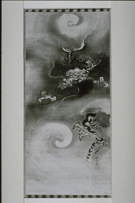 龍図 画像