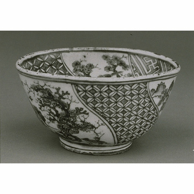 Bowl in Blue and White Xiangrui (Shonzui) Style Image