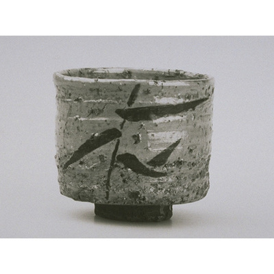 Izumo Rakuzan Cylindrical Tea Bowl with Bamboo in Underglaze Iron Image