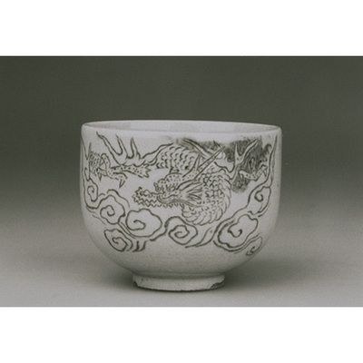 Tea Bowl with Dragon and Clouds in Underglaze Blue (Inkyuzan Ware) Image