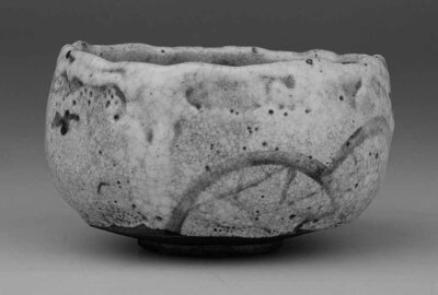 Tea Bowl with Gabion and Birds in Underglaze Iron Brown and Shino Glaze (Seto Ware) Image