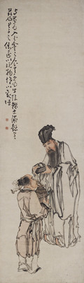 Su Dongpo Sending an Ink Stone Image