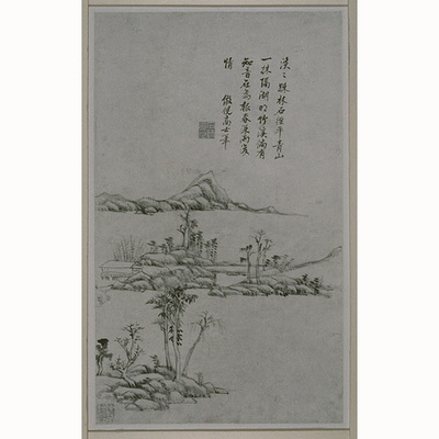 Landscape, After Ni Zan Image