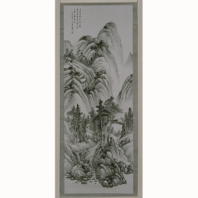 Landscape, After Wang Fu Image