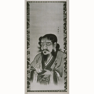 Portrait of Ji Zhang Image