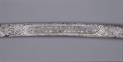 Western Sword Image