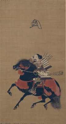 Warrior on Horseback Image