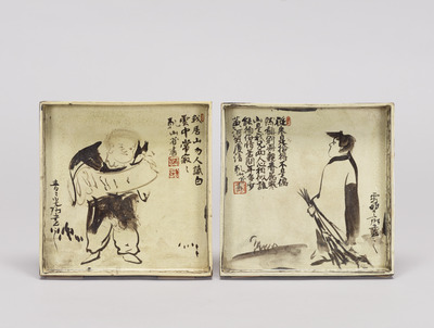 Square Dishes with the Chinese Monk Poets Hanshan and Shide Image