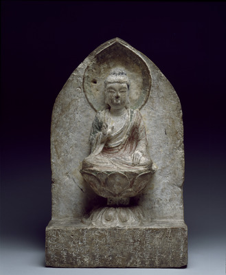 Seated Buddha Image