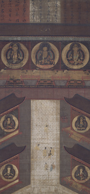 Otokoyama Hachiman Shrine Mandala Image