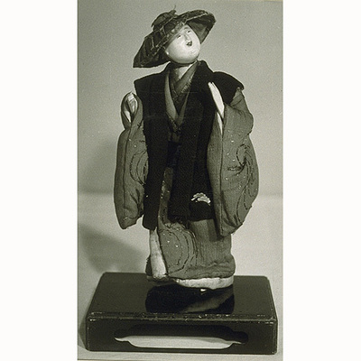 Man Wearing a Straw Hat; Costume Doll Image