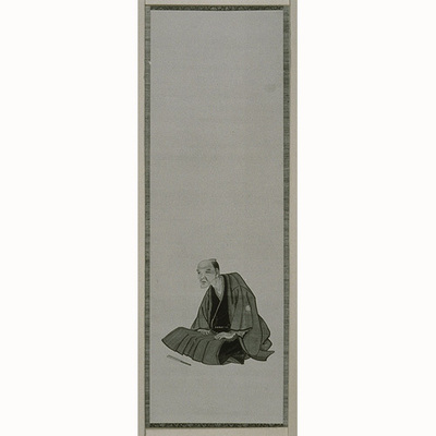 岡村家先祖画像 画像