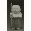 Guardian Deity of Adashi Fields (Kyoto); Gosho Doll Image