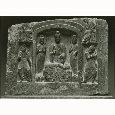 Fragment of Buddhist Stele (with Inscription of Donor's Name) Image