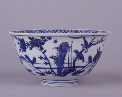 Bowl with the Inscription, "Made in the Hinoe Year of the Rat", in Underglaze Blue Image