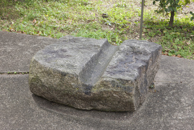 Wheeltread Stone from the Tokaido Highway Image