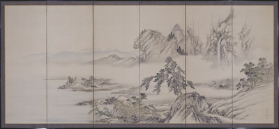 Landscape of the Four Seasons Image