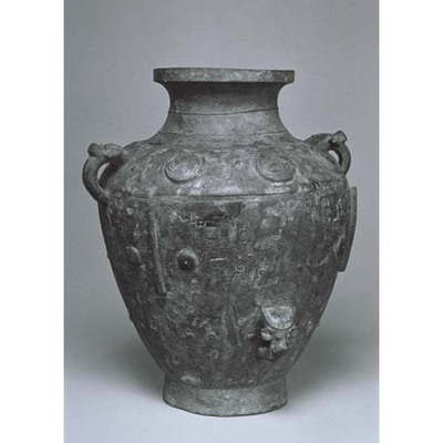 Vase with Taotie Design Image