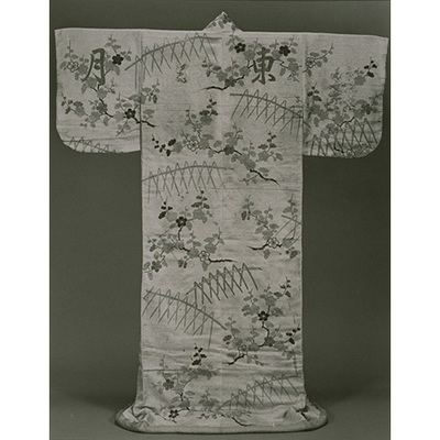 Kosode (Kimono) of White Figured Satin with Plum Blossoms, Bamboo Fences, and Chinese Characters Image