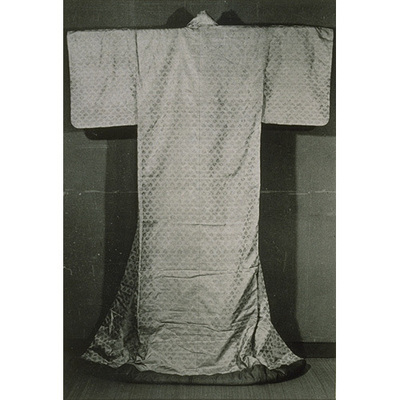 Uchikake (Formal Outer Robe) with Clouds on Light Blue Ground Image