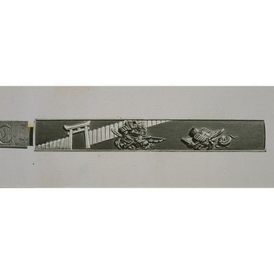 Knife (Kozuka) with Scene of Nitta Yoshida in High Relief Carving, Signed by "Tokujo Image