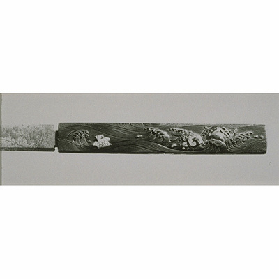 Knife (Kozuka) with Turtles Playing in Waves in High Relief Carving, Signed "Goto Mitsutaka Image