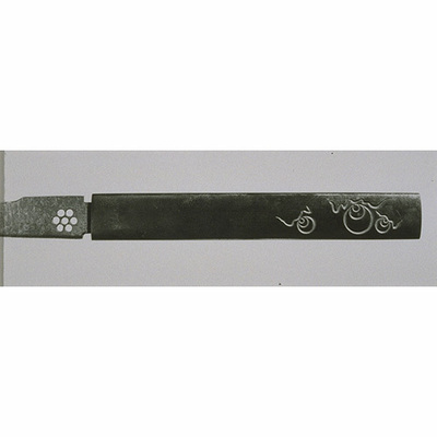 Knife (Kozuka) with Engraved Flaming Jewels, Signed "Goto Mitsumori Image