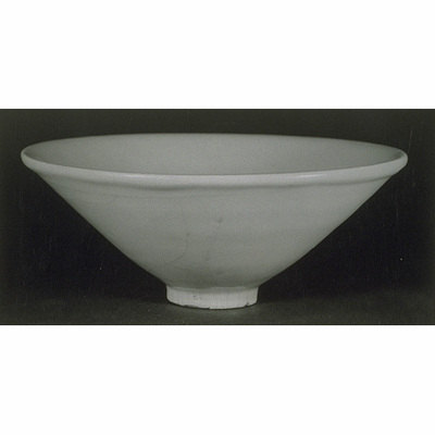 Longquan Celedon Bowl Image