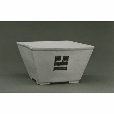 Square Bowl with Devising Blocks in Blue and White Image