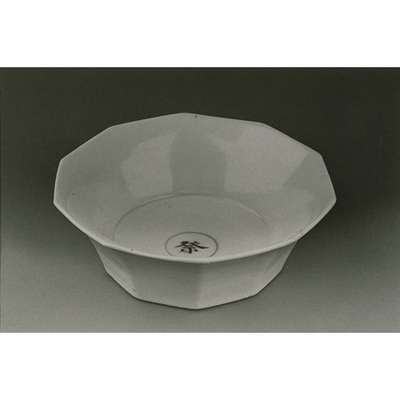 Faceted Bowl with the Character "Sai" (Festival) in Blue and White Image