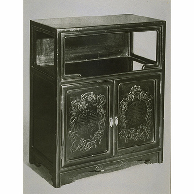 Cabinet with the Character for "Longevity" and Coiled Dragons in Black Lacquer Image