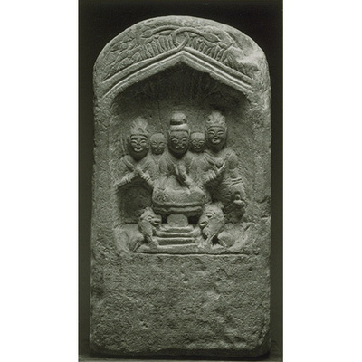 Buddhist Stele with Inscription of Tales of the Buddha's Disciples Image