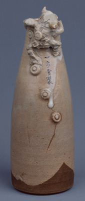 Sake Decanter with the Thunder God in Ash Glaze Image