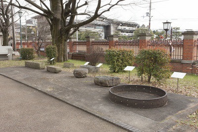 Paving Stone From the Buddha Hall of Hoko-ji Temple, Kyoto Image