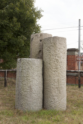 Gojo Bridge Piers Image