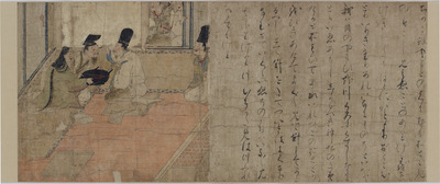 Yamai no Soshi (Diseases and Deformities) Image