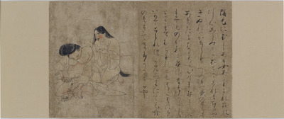 Yamai no Soshi (Diseases and Deformities): Man with Lice Image