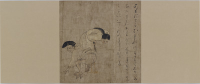 Yamai no Soshi (Diseases and Deformities): Man with Anal Fistula Image