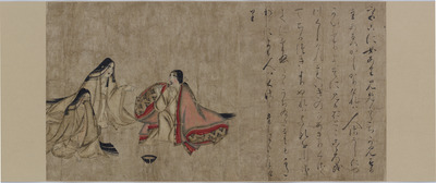 Yamai no Soshi (Diseases and Deformities): Woman with Halitosis Image