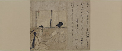 Yamai no Soshi (Diseases and Deformities): Man with a Cold Image