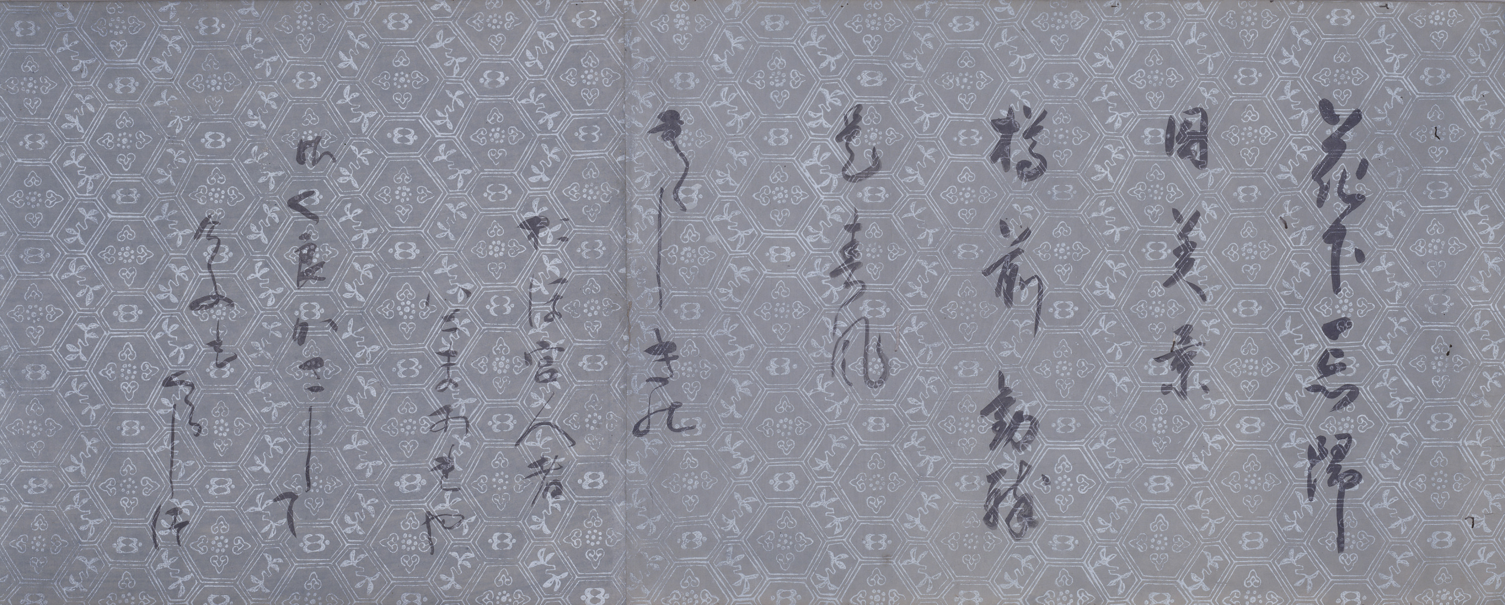 和漢朗詠集 Image