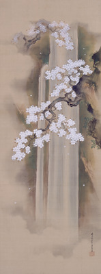 Hawk and Waves; Cherry Blossoms and Waterfall; Maple Leaves and Waterfall Image