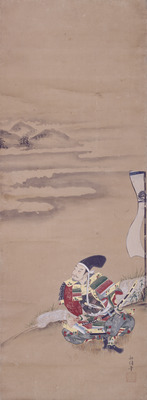 Portrait of Kusunoki Masashige Image