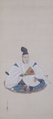 Portrait of Kusunoki Masashige Image