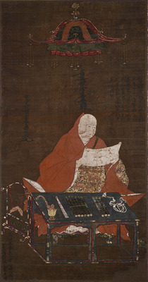 Portrait of the Priest Nisshin Image