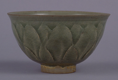 Yao Celadon Bowl with Engraved Lotus Petals Image